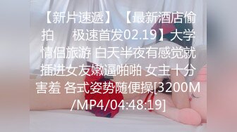 【新片速遞】&nbsp;&nbsp; ✿新晋网黄✿ 情色摄影师鸡教练的专属学妹玩物 女主琦琦绝美二次元反差女神 吊带黑丝白皙嫩穴 后入学妹爆射蜜壶[537MB/MP4/32:17]