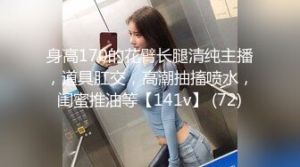 ❤️这是谁的小肉便器呢❤️调教清纯小女奴 又纯又欲 小闷骚型 水嫩一线天白虎嫩B 完全服从主任爸_爸的命令