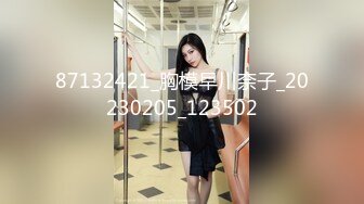 ❤️√新尤物干喷 【乖乖干屌】操出的白浆比酸奶还粘稠，无套高潮干喷干痉挛 [1.62G/MP4/05:00:00]