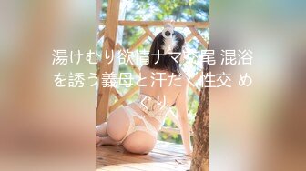 公园小树林里疯狂喷潮