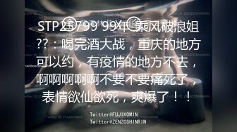 国产AV 糖心Vlog 圣诞2021 我的会长大人 梦莉会长的圣诞约炮体验