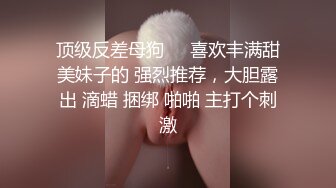 【美艳动人的小骚货】全裸浴室洗澡洗白白就开战娴熟口交全套大力抽插射在肚皮上