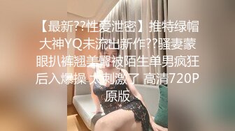 [2DF2]女神国风特殊质感透明旗袍若隐若现好诱人颗粒感水晶棒抽插高潮呻吟 - soav [MP4/120MB][BT种子]