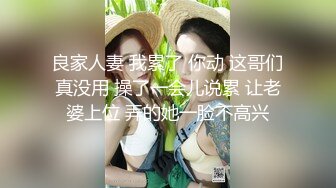 麻豆传媒MD-0197 淫医诱奸求子美少妇深入内射不孕治疗-程诗诗