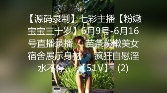 【中国人不骗中国人】32岁兼职美人妻，超清4K设备偷拍，舌吻啪啪，姐姐风骚异常，白臀后入香艳劲爆