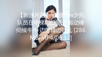 【新片速遞】&nbsp;&nbsp;阿柒探花酒店约炮❤️日本的大三美女留学生 有点卡哇伊的感觉 3000一炮是不是有点贵？[964M/MP4/42:49]