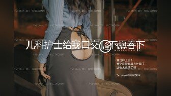 【AI换脸视频】中韩合拍 - 迪丽热巴 LISA BLACKPINK成员 3P大战