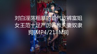 星空传媒XK8107回家的诱惑EP2老同学的干炮邀请【MP4/448MB】