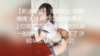 我拿你当朋友,你竟然偷偷艹我老婆 下集