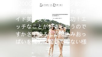 起点传媒 xsjky-016 爆操饥渴ol女主管-莉娜