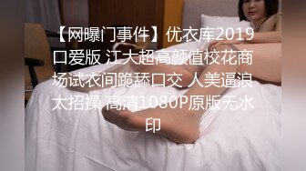 2022乐橙酒店精品 近景视角夜场美女凌晨被有钱人操两位不同美女1号美女身材苗条冷艳型2号美女韩范性感大奶肥臀 (1)