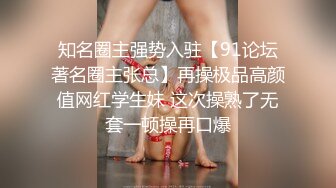 精品宾馆偷拍高颜值性感美女被情人操的满口淫语大叫