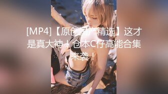 【无码】在父母花店工作的18岁美少女