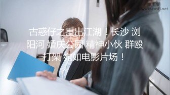 [MP4/ 756M] 成熟的大屁股骚女人，丝袜高跟露脸诱惑狼友，揉奶玩逼自慰呻吟被大哥草