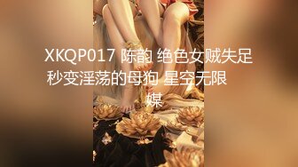 【AI换脸视频】鞠婧祎 性爱女教师和坏学生做爱