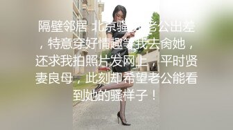 靓女服装店逛街男友在旁敢穿超短裙骚丁前后CD 制服JK学生妹展会做兼职粉色蕾丝内内发现镜头