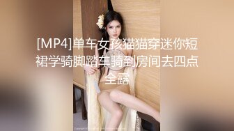 红斯灯影像 RS-015 绿帽奴面前爽操巨乳妹 阳台露出公用骚货女友