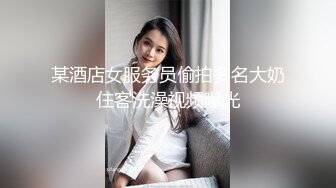 麻豆传媒 MSD045 《女上司骚气反差》醉心之时 一亲芳泽 袁子仪