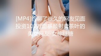 北京某俱乐部一对女主调教男奴 丝袜高跟踩踏 足交无水印精简版[MP4/96MB]