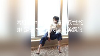 颜值非常嫩的漂亮留学生美眉王倩和洋屌男炮友爱爱被颜射鼻子上浓浓的精液