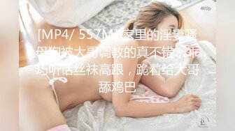 Submissive Slender Chinese Girl Sucks White Cock and Takes F