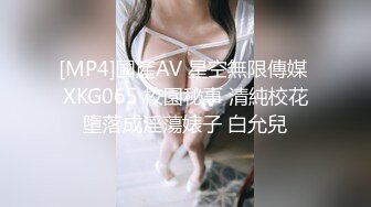 去年夏天带少妇玩3P