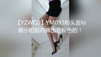 女友自动