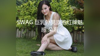 极品反差女神私拍 万人追踪OF豪乳小姐姐【Carly卡莉】订阅 紫薇露出啪啪 女神的另一面很母狗[MP4/2640MB]