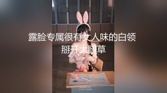 丁香婷婷色五月激情综合深爱