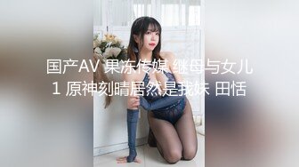 [2DF2]超正辣模赛车女郎 大长腿高根鞋皮衣誘惑 摄影师受不了 露脸狂吃巨屌 - [MP4/219MB][BT种子]