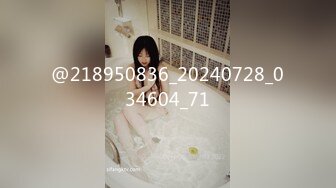 RR-002_性感人妻勾引小叔_赤裸人妻背叛丈夫麻豆