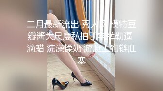 《母子乱伦》小伙经过多次试探成功拿下老妈 终于把大鸡巴插入了老妈保养的还不错的大肥B