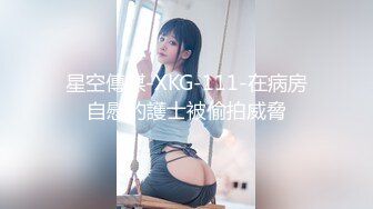 [MP4/ 777M] 猛男约战波兰极品高挑大长腿美女模特