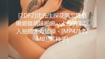 长沙害羞型的御姐小女友，丰满的鲜嫩鲍鱼，先来一番口活，湿湿了强势插入，爽得女友边爽边卖力娇喘！