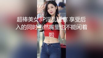 【污神会X猫性少女】极品白虎萝莉,大胆外拍,户外捆绑，性感纹身，美鲍特写，户外自慰 (2)