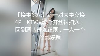 刘琳《果条大礼包》重磅来袭好多高颜值小姐姐还不起债务各种美鲍新鲜出炉 (2)