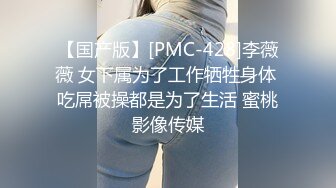 97美女声音销魂