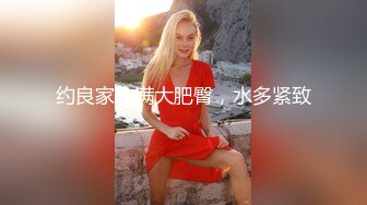 疫情封控骚货女友假鸡巴自蔚勾引我