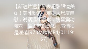 美女户外勾引三轮车大爷，让他交粮，‘大爷，你今晚没粮交给你老婆了咋办’，别管她，搞你爽就行啦，够骚够劲，对白是亮白！