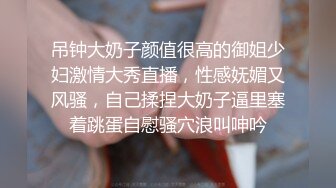 【秦总会所探花】硕果仅存唯一探花，极品御姐，貌美有气质，口交啪啪激情一刻，软玉温香相伴，精彩刺激必看