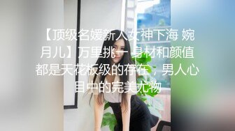 深圳性感腰窝小少妇