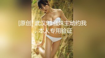 【新片速遞】&nbsp;&nbsp;家里遭遇小偷劫财又劫色❤️小姑娘一个，人高马大的悍匪，被艹得好爽！[57M/MP4/04:52]