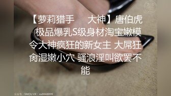 红发蜜桃臀大长腿小姐姐，皮肤白嫩吹弹可破，白虎美鲍一览无余！【121V】 (1)