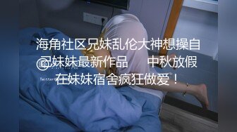 [MP4/ 1022M] 长发新主播夫妻卫生间后入操逼一个小时，边互动边做爱