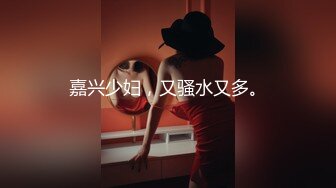 [MP4]性感女仆盲盒惊喜之主人的专属猫咪▌宸荨樱桃▌玩弄湿嫩蜜穴 肉棒好顶呀主人 肏穴契约专属小淫猫