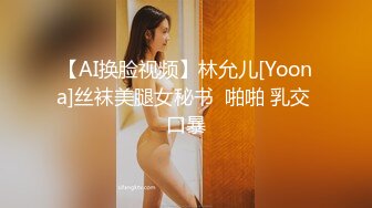 【黄先生之今夜硬邦邦】退役军人战狼，2800约操00后粉嫩小萝莉，玲珑有致温柔乖巧，激情啪啪战斗精彩