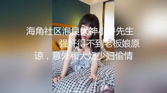 《女性私密大保健》推油少年酒店上门服务给城中村靠收租过得很滋润的房姐提供特殊性服务搞得她呻吟不断完美露脸