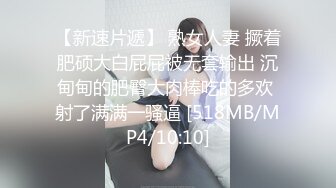 【大吉大利】战力持久干不停大长腿美女依旧配合吹硬提枪上马呻吟高潮爽死了[RF/MP4/323MB]