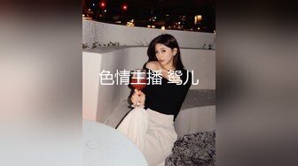 [MP4/685M]10/4最新 老哥下午约啪女雀友少妇老板娘趴着没搞几下就射了VIP1196