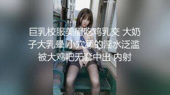 少妇长得很美艳，难得一见 极品丰满大奶子少妇【妹妹女子会所】私密护理按摩修复